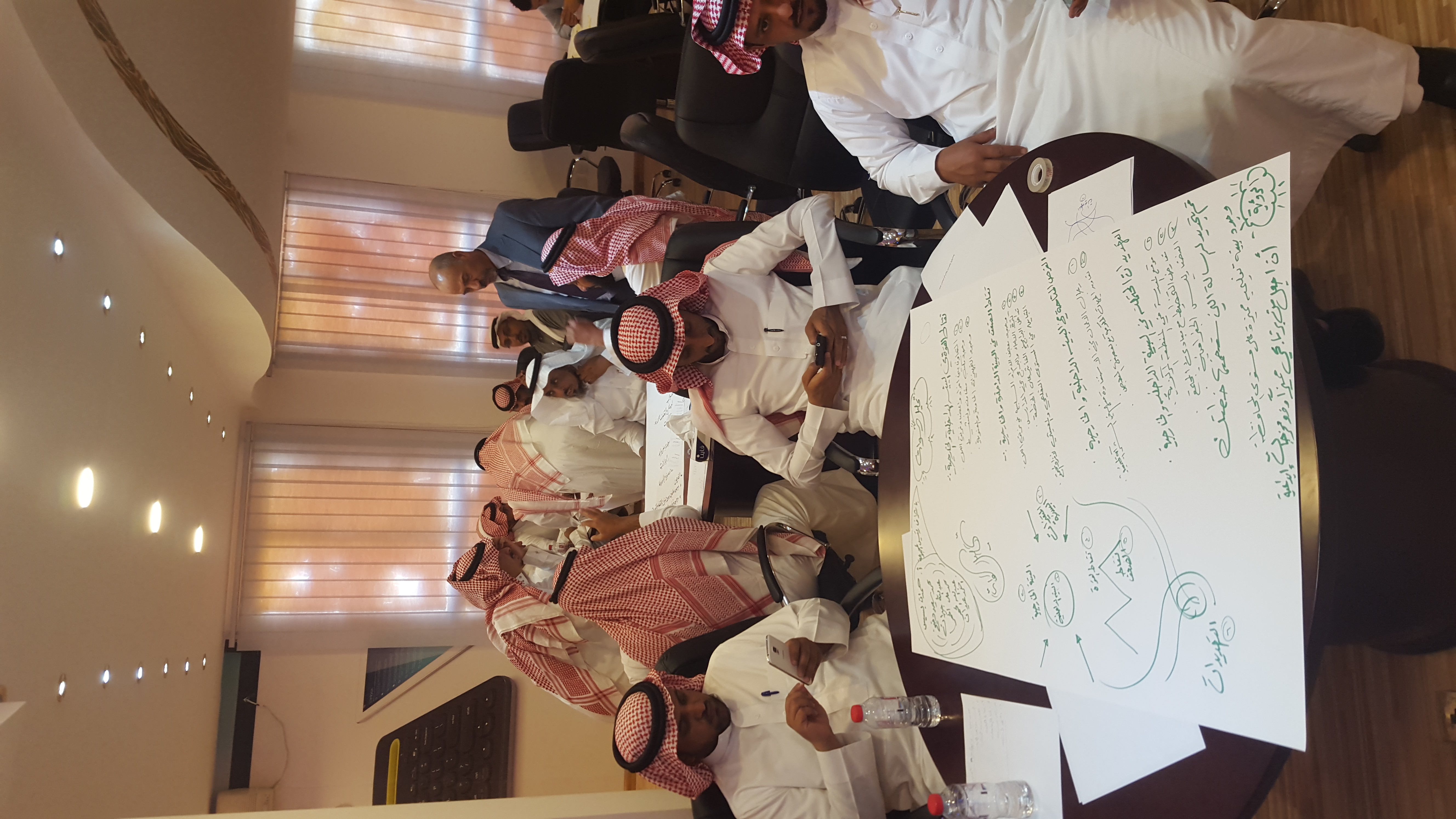 صورة من جامعة الباحة